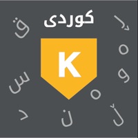 Contacter Kurdish Keyboard - iKey