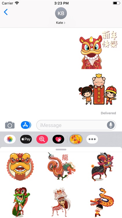 Fortune Lion Dance Stickers