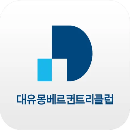 몽베르CC Читы