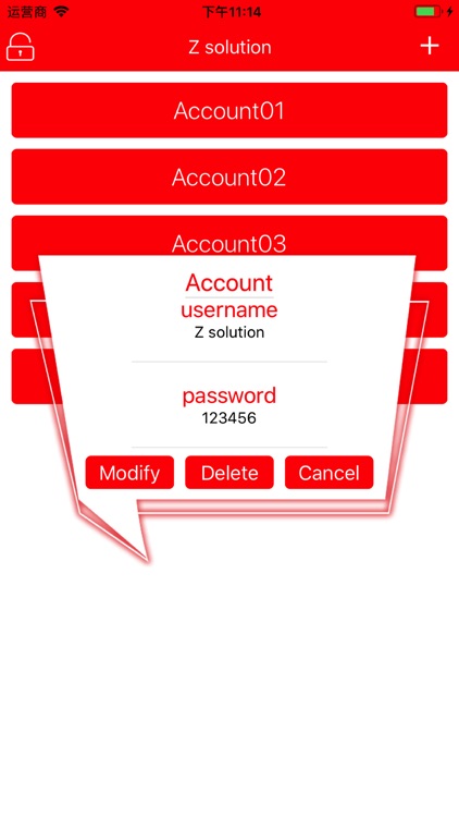 Z solution - ID Manager screenshot-4