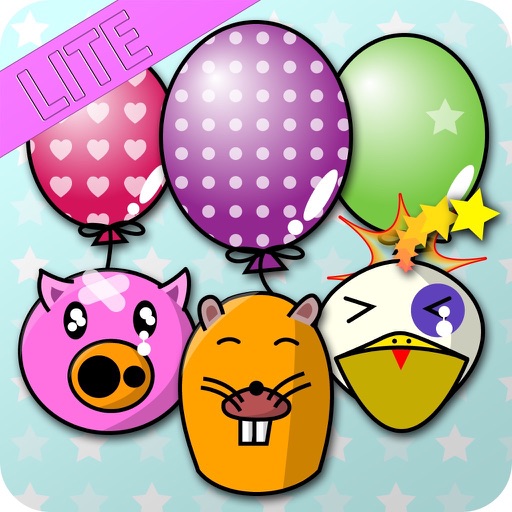 My baby game Balloon Pop! lite Download