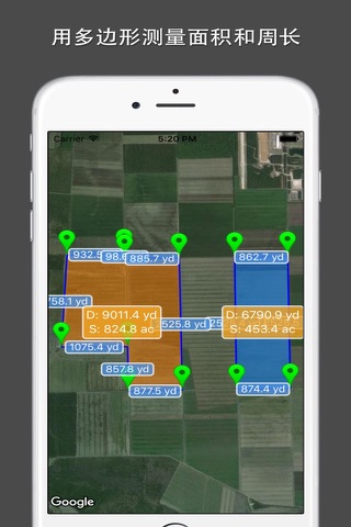 Planimeter Pro for map measure screenshot 2
