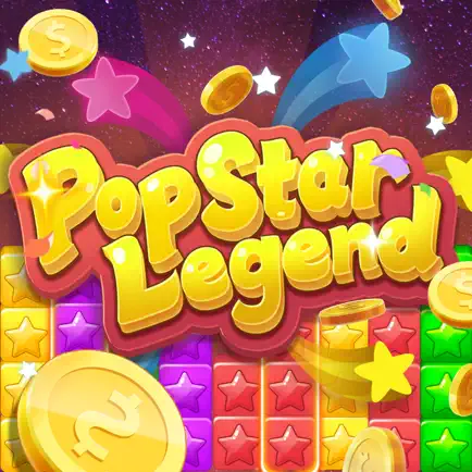 Pop Star Legend - Win Reward Cheats