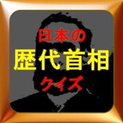 Telecharger 悪魔の実 図譜大全 Forワンピース悪魔の実図鑑 Pour Iphone Ipad Sur L App Store Divertissement