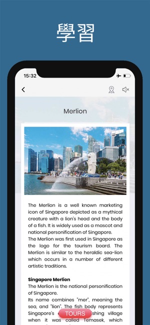 新加坡 旅游指南(圖5)-速報App