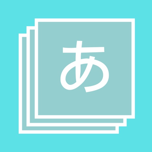 五十音单词卡logo
