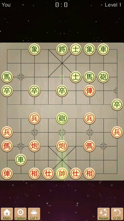 Xiangqi - Best chinese chess