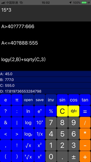 Pocki 試算表計算機(圖6)-速報App