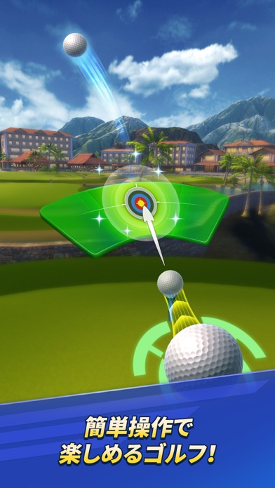 ゴルフチャレンジ - ワールドツアー screenshot1