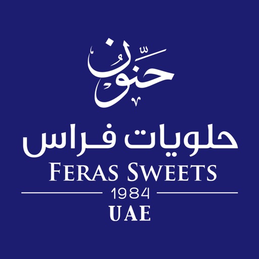 FERAS SWEETS UAE