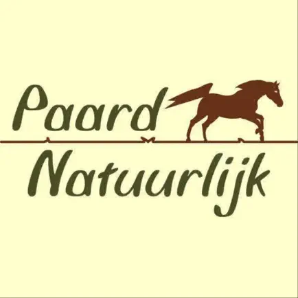 Paard Natuurlijk Читы