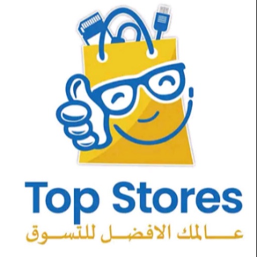 Top Stores -توب ستورز