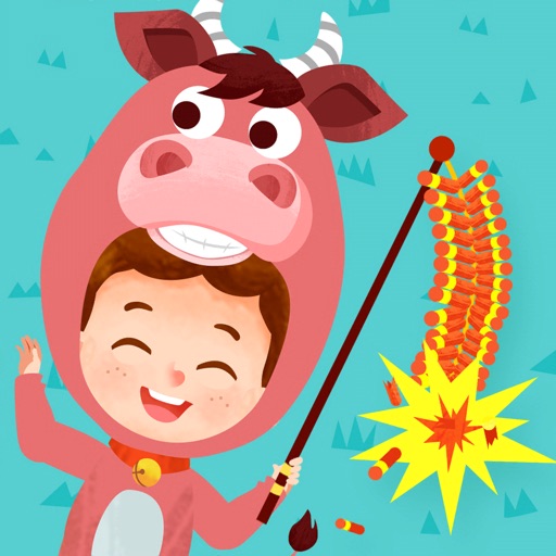 Magikid Nian Download