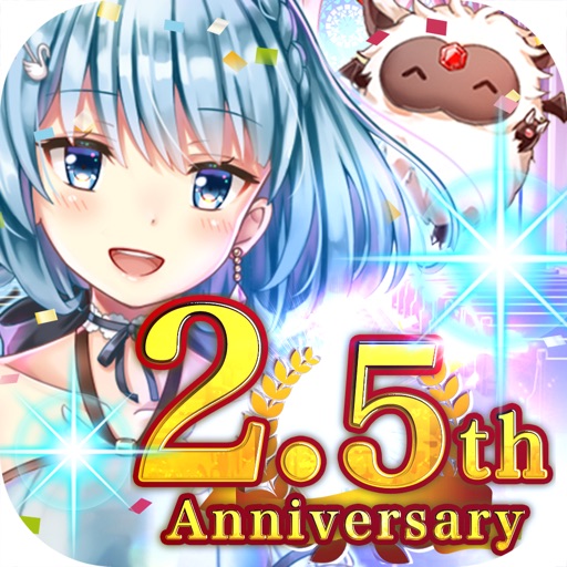 モンスターコレクト