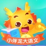 Get 云朵树-宝宝成长日记和亲子短视频社区 for iOS, iPhone, iPad Aso Report