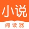 免费!无需注册,无需登录,没有VIP,打开即可畅读!