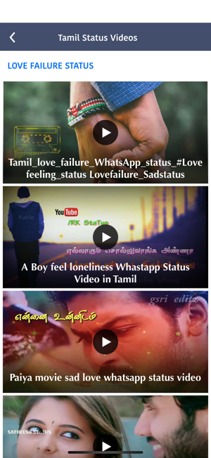 Status Videos - Tamil(圖2)-速報App