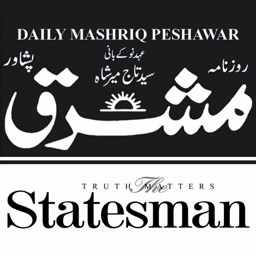 Mashriq E-Papers