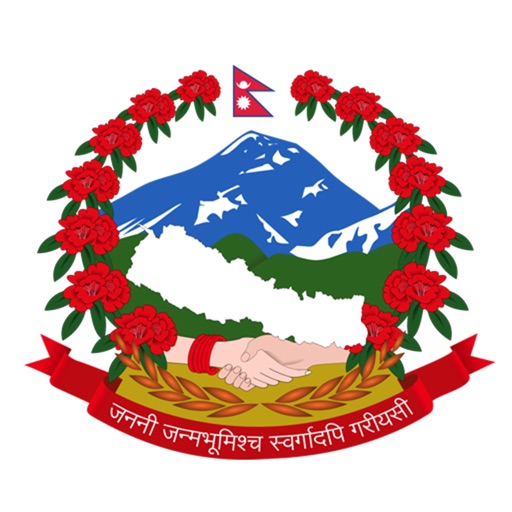 Nepal Law App