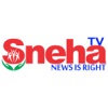 Sneha TV news channel 5 