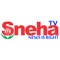 sneha news -   Telugu News - Get latest and breaking news at leading sneha news tv 24x7 live