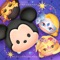 ディズニーストアで大人気のぬいぐるみTSUM TSUM(ツムツム)を集めてつなげる簡単パズルゲームがLINEに登場!
