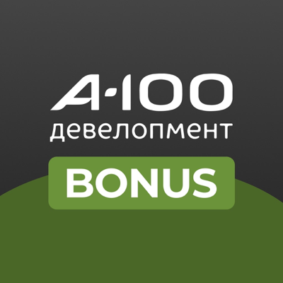 A100 Development BONUS