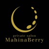 private salon MahinaBerry