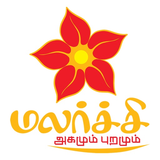 Malarchi