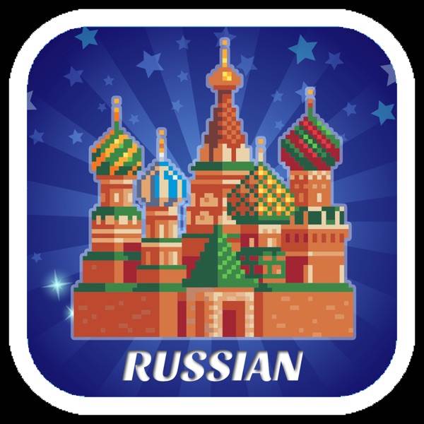 Russian Solitaire