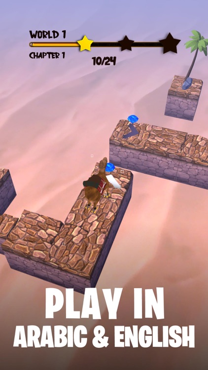 Camel Dash screenshot-7