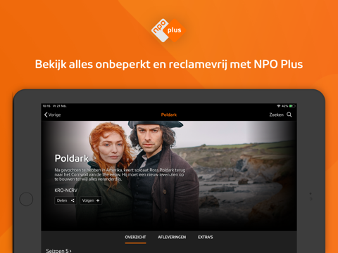 NPO screenshot 2