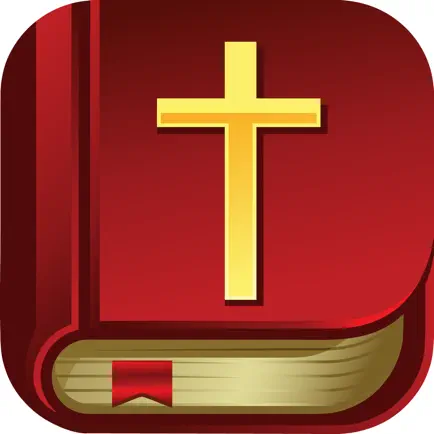 La Sainte Bible (Louis Segond) Читы