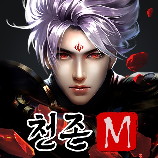 천존협객전M