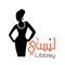 Libbsy is an online fashion e-commerce portal based in Kuwait