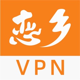 恋乡-海外华人回国VPN