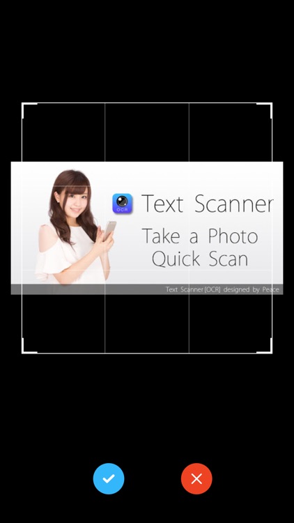 iText Scanner!