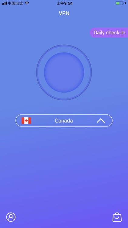 VPN - VPN Proxy VPN Master