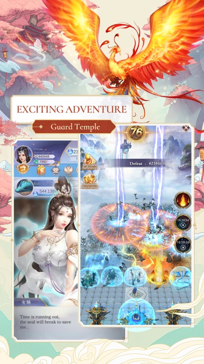Idle Immortal screenshot-3