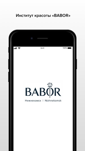 BABOR(圖2)-速報App