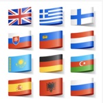 Flag Quiz Country Flags Test