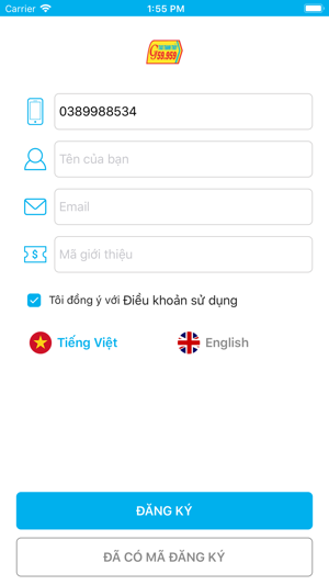 Taxi Thanh Thủy(圖1)-速報App