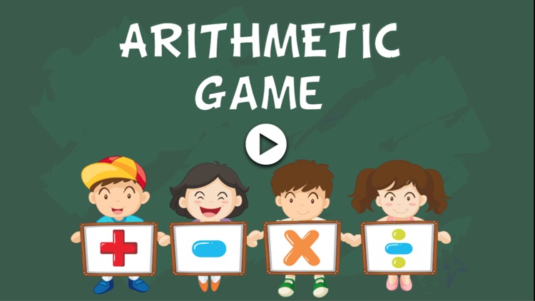 ArithneticGame