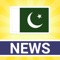 Follow the breaking, top and latest news of Pakistan from popular newspapers, websites etc