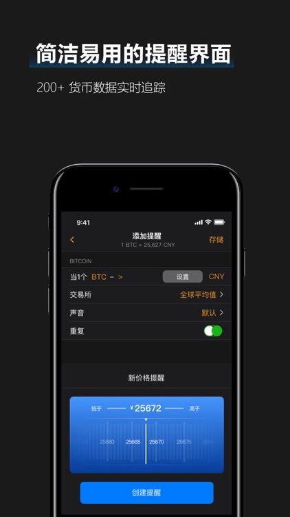 快比特
