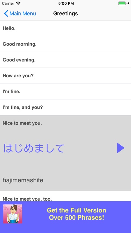 Speak Japanese Phrasebook Lite