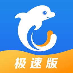 携程旅行(极速版) Apple Watch App