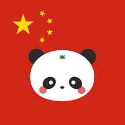 イラスト中国語 スポーツ編 By Playsquare Inc