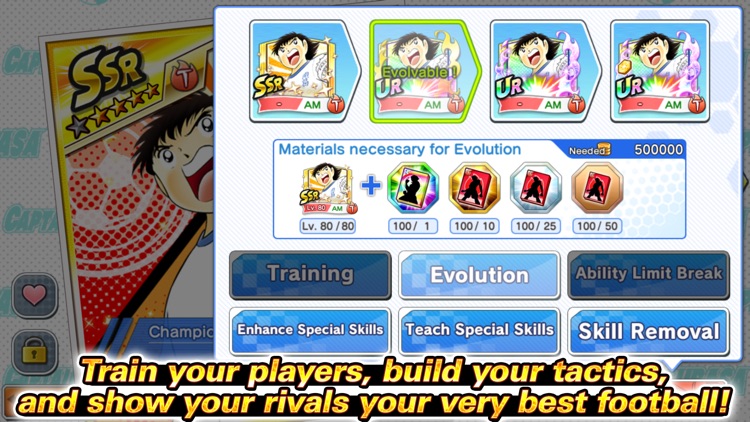 Captain Tsubasa: Dream Team screenshot-5