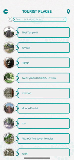 Tikal National Park(圖3)-速報App